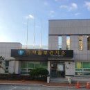 지사보건지소 | 울산 천상리 보건시설 에어컨청소 리얼후기, 쾌적한 공기로 건강한 환경 만들기