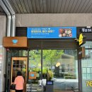 오락카페 홈플러스대구수성점 | 대구 수성구 맛집 | 정갈한 한 끼의 행복 '카페동이 1호점' 방문 후기