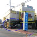 우리손세차장 이미지