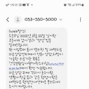 은우약국 이미지