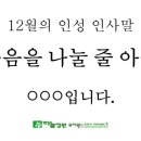 하늘정원유치원 이미지