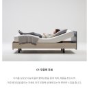 신방삼일원앙아파트 이미지