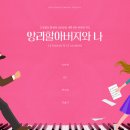 수현재2 이미지