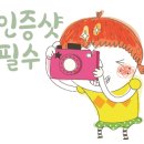 모아꽃집 이미지