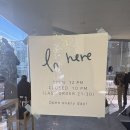 네츄럴PC | 대전 디저트맛집 카페 인히얼 ( In here ) ㅣ 힐링가득 감성가득한 카페 인히얼 솔직후기