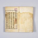 동국지리정보