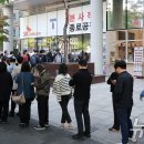 T월드 앞 이미지