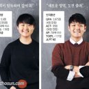 아이비독서논술학원