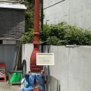 한남동우리은행앞 이미지