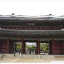 옥금천서발전소 | 창덕궁을 찾아