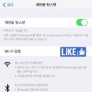 인터넷 천국 이미지