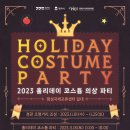 안정순환로267번길 이미지