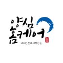 휘경4 | 동대문구 휘경동 에어컨청소 | LG 1Way 시스템에어컨 휘경자이디센시아 공동구매 후기