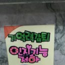 임정근내과 이미지