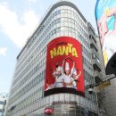 명동부대찌개, 황기족발 | [서울 중구] 이비스 앰배서더 명동