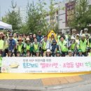 인천해원초등학교 이미지