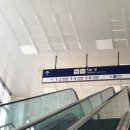 CU봉방스타점 이미지