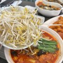 짬뽕지존 부천중동점 이미지