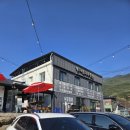 소나무정원 | 전남 구례 맛집 구례소나무정원 산채 정식 후기