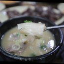 장수순대 이미지