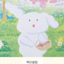 책읽는곰