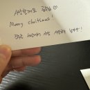 [일상 log #27] 231223~25 햅삐 크리스마스-!☆ 그리고 얼마 남지 않은 올해 ㅠ^ㅠ