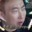 입니다 | [카페 두쫀쿠 후기] 리얼 카페 두쫀쿠 후기 입니다!