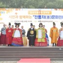 달성문화원 이미지