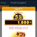 (주)왕왕 이미지
