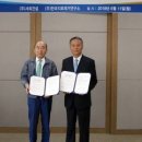 (주)대호물산