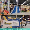 서북이마트2 이미지