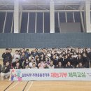 김천시청 이미지