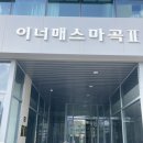 이너매스228호 이미지
