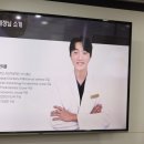 단국치과의원 이미지