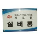 다보상사 쇼핑하우