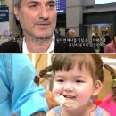 해나 카카오 검색결과