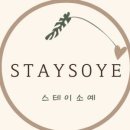 소예하도 이미지