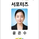 진미칡냉면 이미지