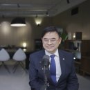 분당판교-D-3 이미지