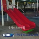 시곡 초등학교 이미지