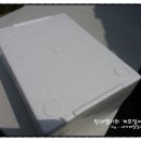 오미자희망마을 이미지