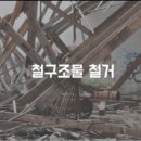 대광환경자원 이미지
