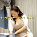 주인집 이미지