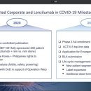 케이피엠(KPM) 이미지