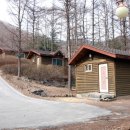 오서산자연휴양림 이미지