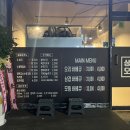 상상오리부평동점