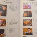 부라더축산 - 강남구 압구정로 140 | 부라더축산