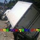 송산자동차정비공업사 이미지