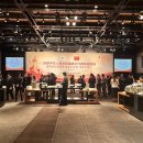 중화인민공화국 대사관 이미지