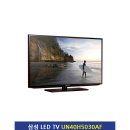 H.S 모텔 이미지